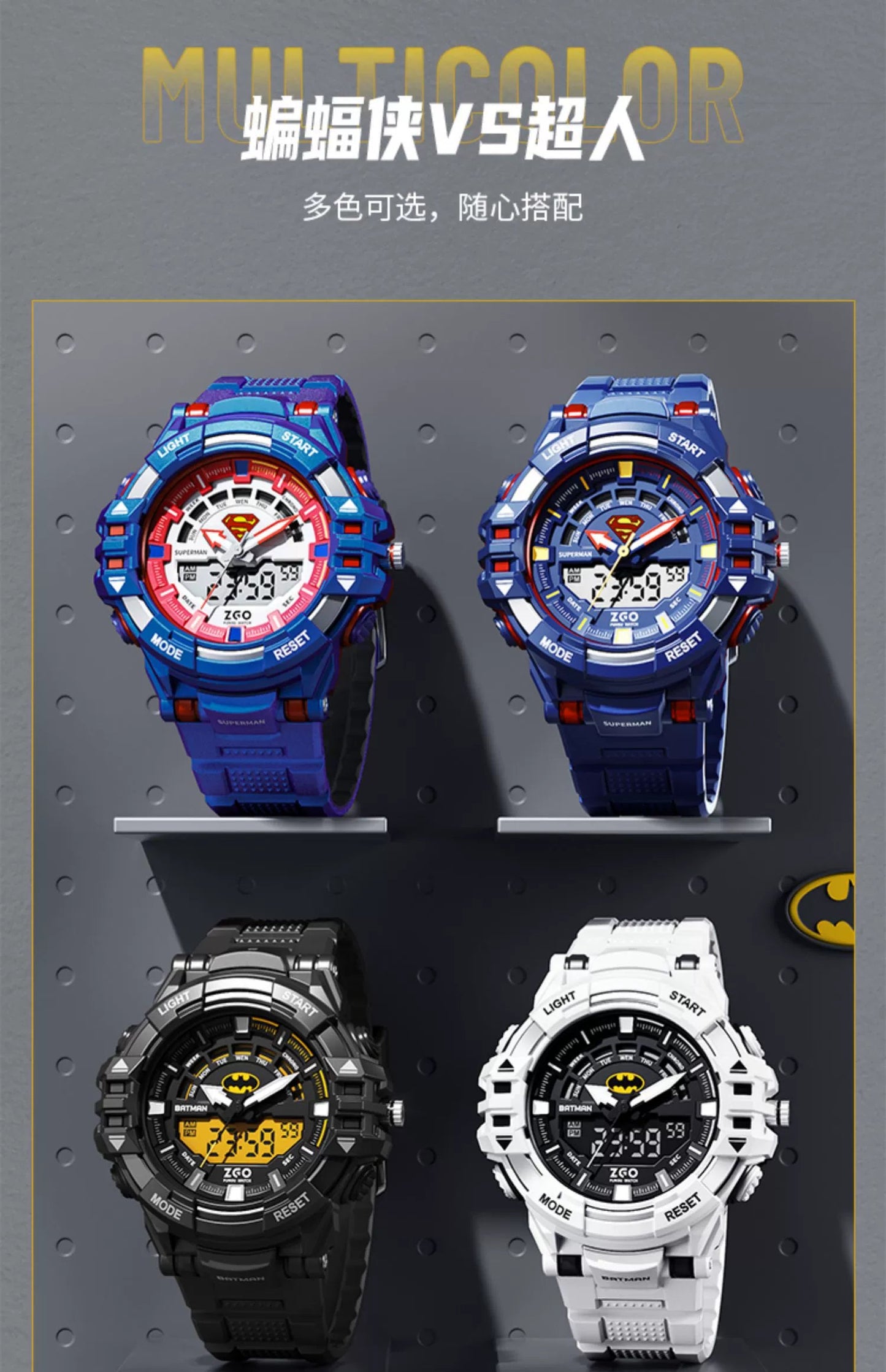 Batman/Superman Sports Electric Watch 50M Waterproof Glow in the Dark