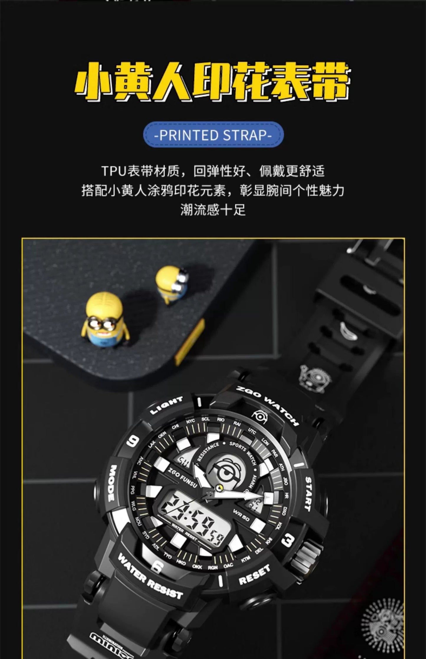 Minions Men's Sports Watch 50M Waterproof Glow in the Dark