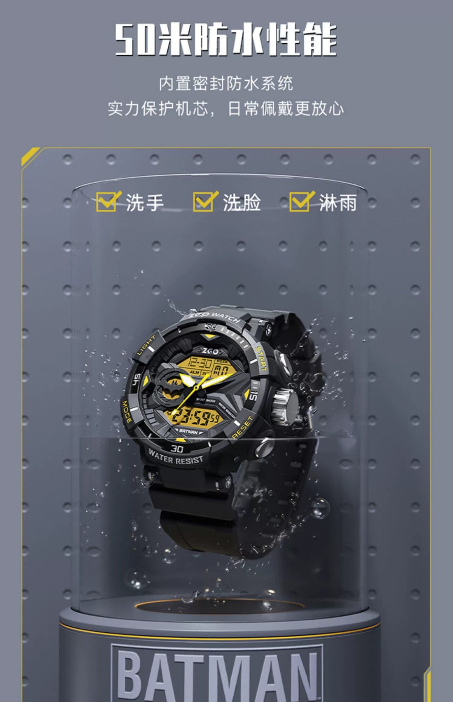 Batman Sports Watch 50M Waterproof Glow in the Dark