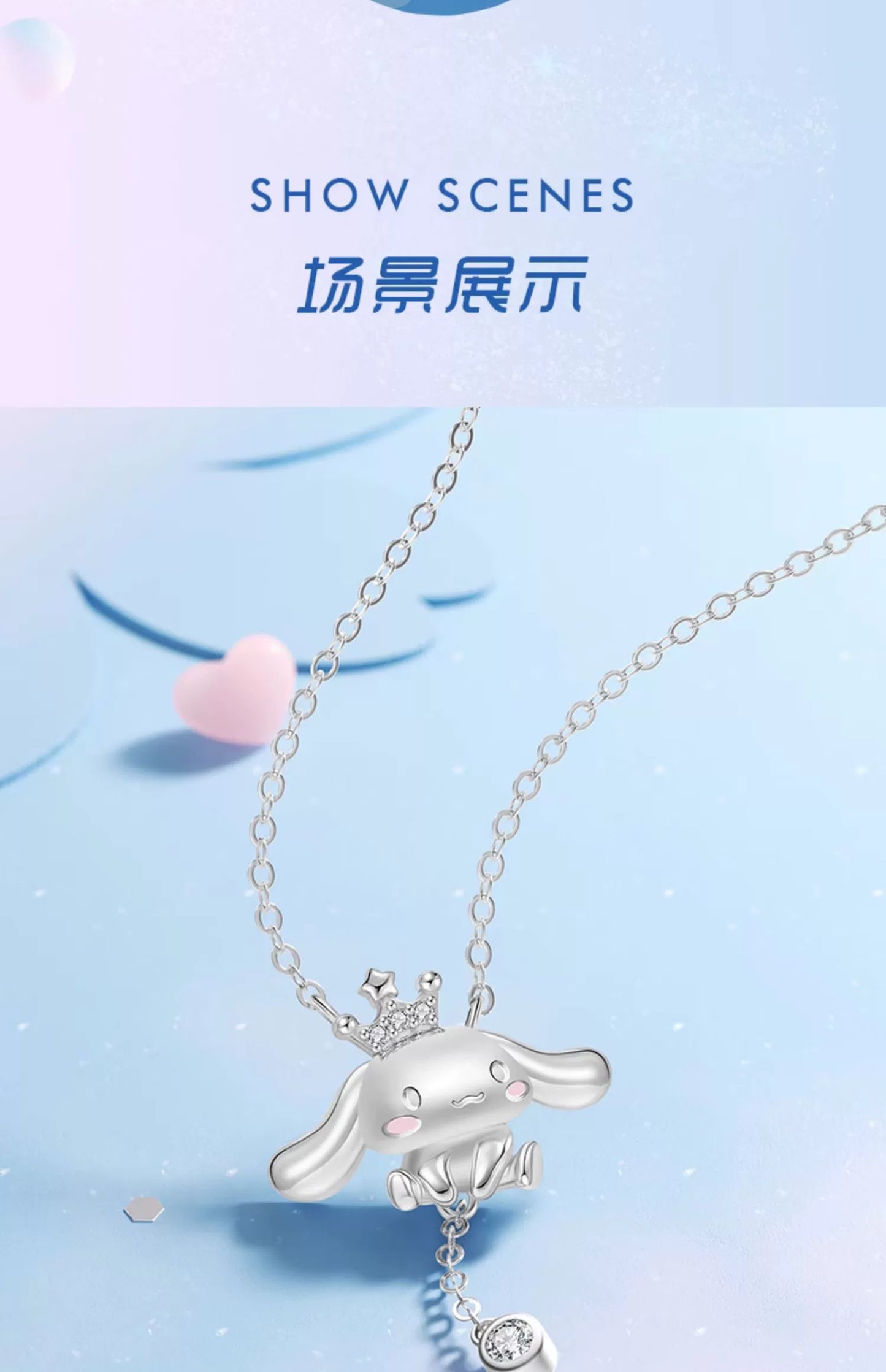 Cinnamoroll Wishing Star Zircon 925 Sterling Silver Necklace