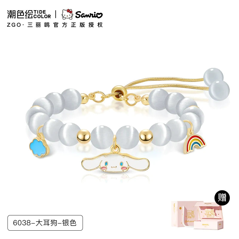 Cinnamoroll Rainbow's Eyes Opal Bracelet