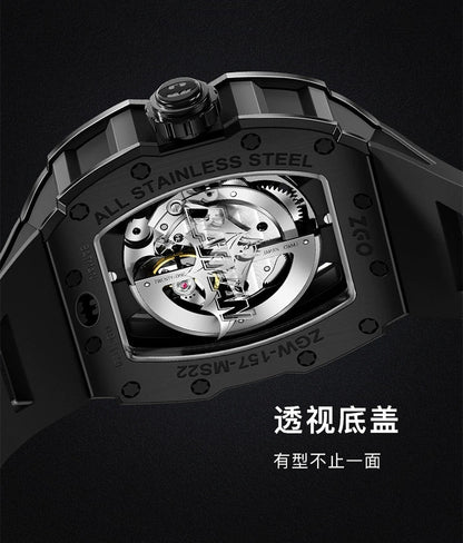 Batman Stainless Steel Men's Mechanical Watch 50M Waterproof Glow in the Dark