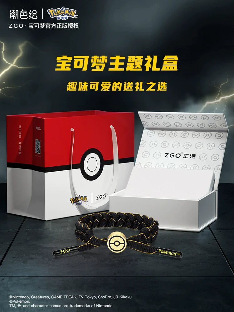 Pokemon Black Sports Wrist String