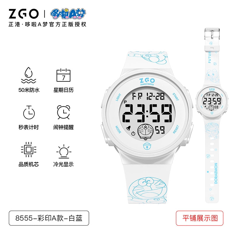 Doraemon Multi-Function Sports Watch 50M Waterproof Glow in the Dark