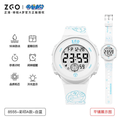 Doraemon Multi-Function Sports Watch 50M Waterproof Glow in the Dark