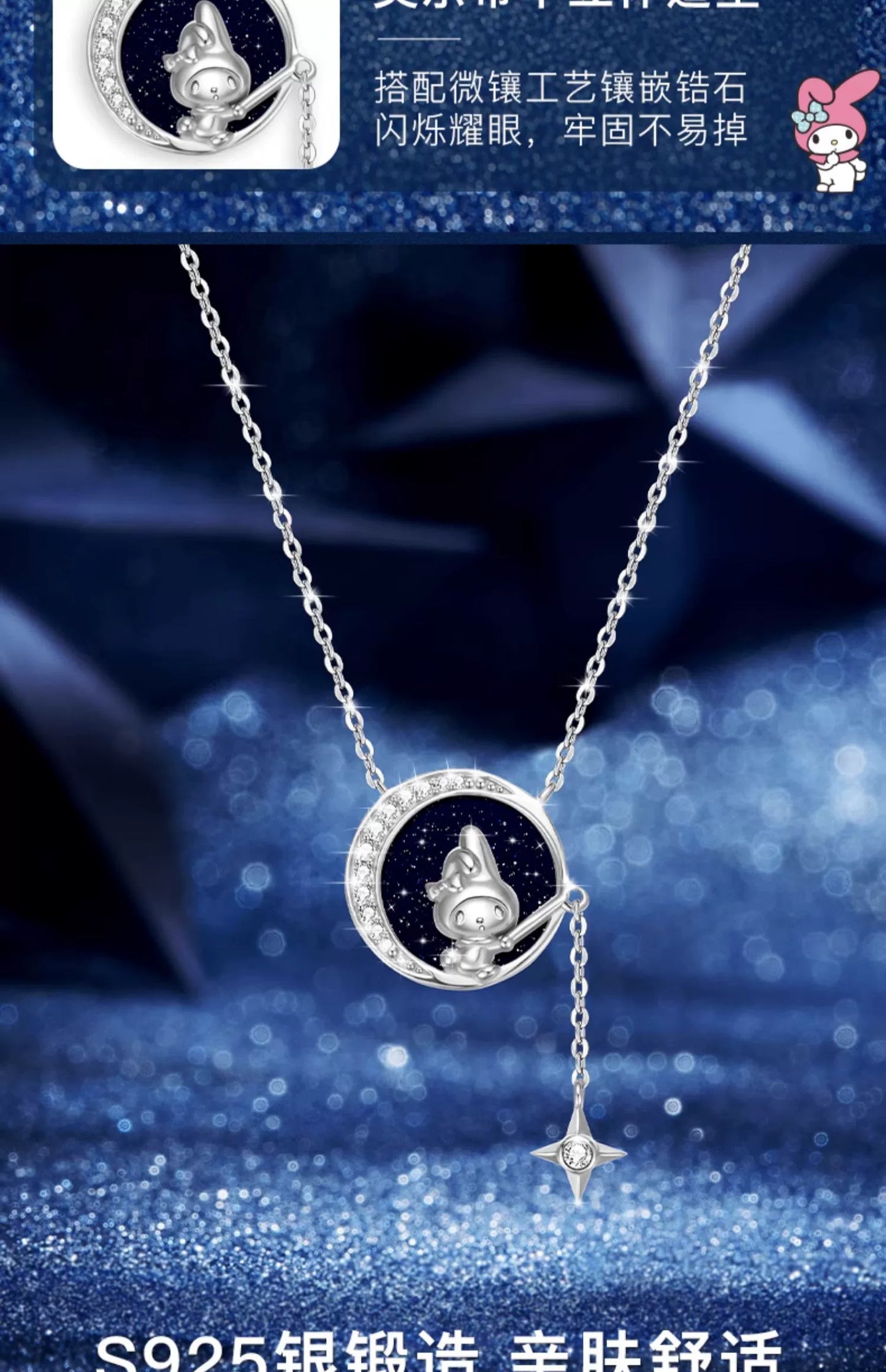 My Melody Star Moon Lazurstone Zircon 925 Sterling Silver Necklace