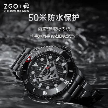 Superman Stainless Steel Mechanical Quartz Men's Watch 50M Waterproof Glow in the Dark