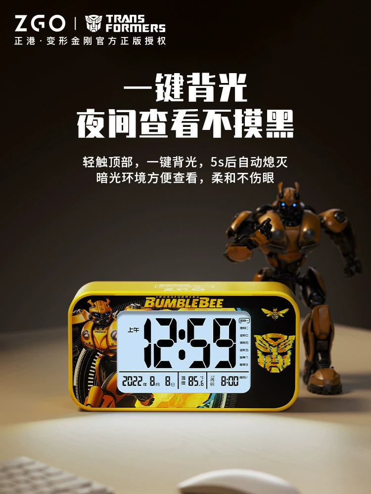 Transformers Bumblebee/Optimus Prime Digital Alarm Clock