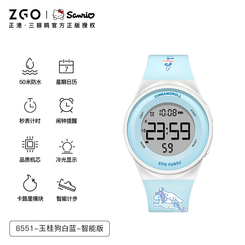 Hello Kitty/Cinnamoroll/My Melody Sports Watch 50M Waterproof Glow in the Dark