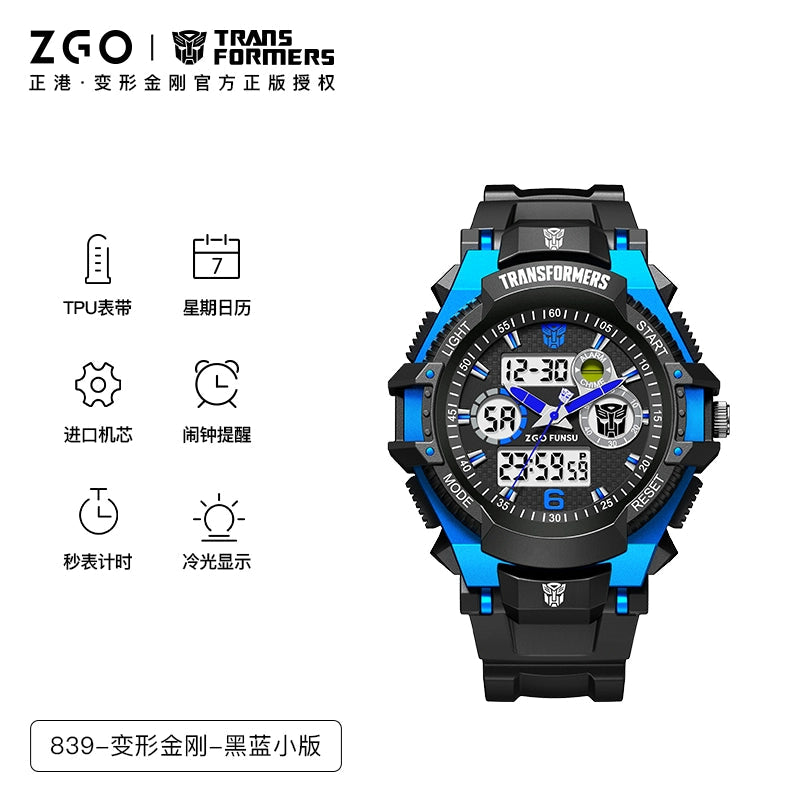 Transformers Children's Sports Electric Watch 50M Waterproof Glow in the Dark