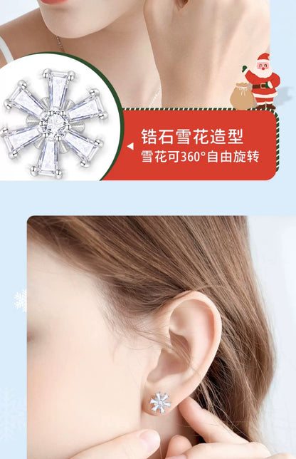 Dancing Snowflake Zircon 925 Sterling Silver Stud Earrings