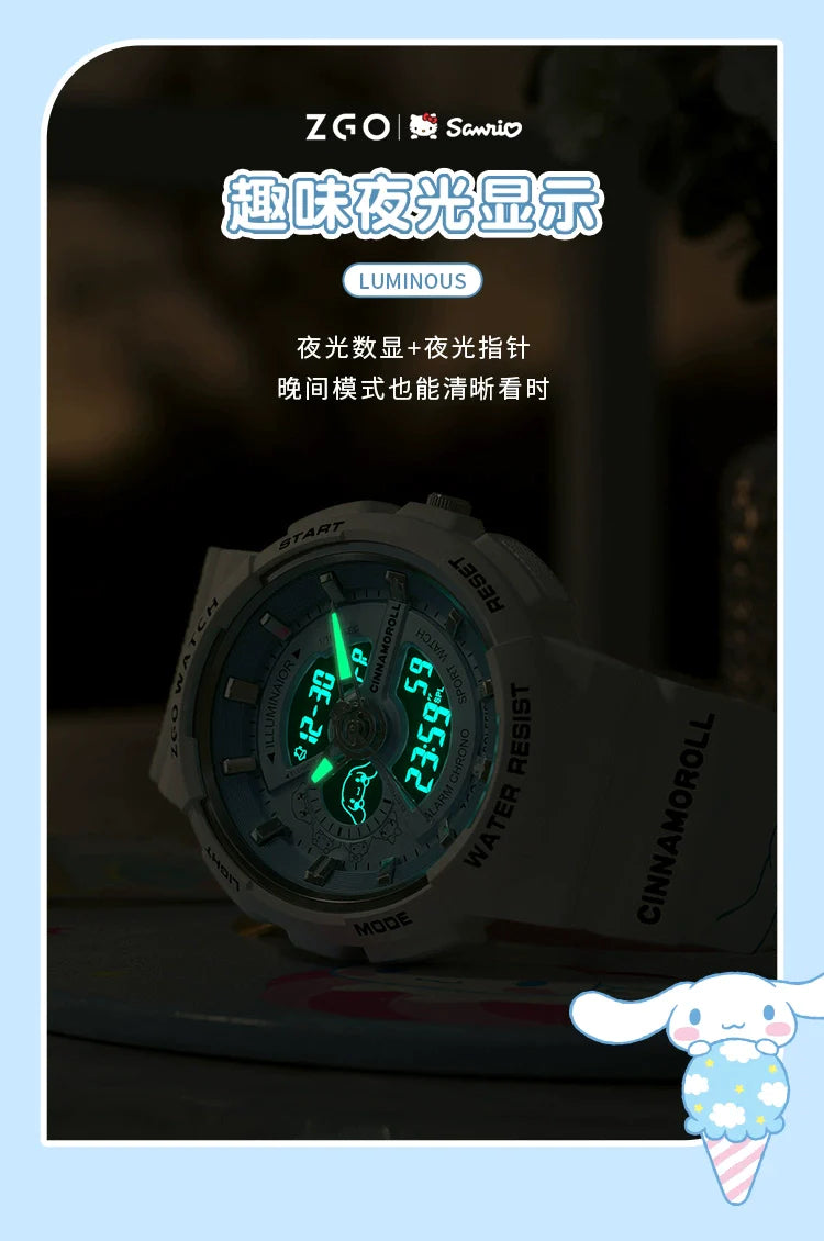 Cinnamoroll/Hello Kitty Sport Watch 50M Waterproof Glow in the Dark