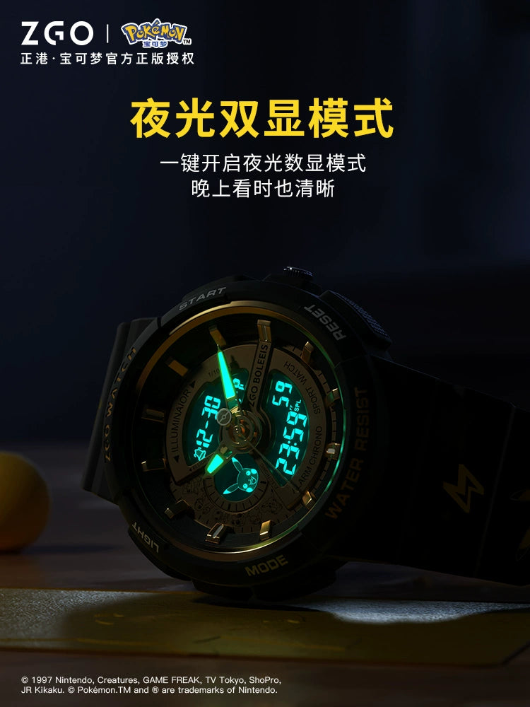 Pokemon Pikachu Sports Watch 50M Waterproof Glow in the Dark