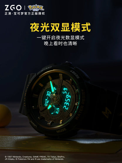 Pokemon Pikachu Sports Watch 50M Waterproof Glow in the Dark