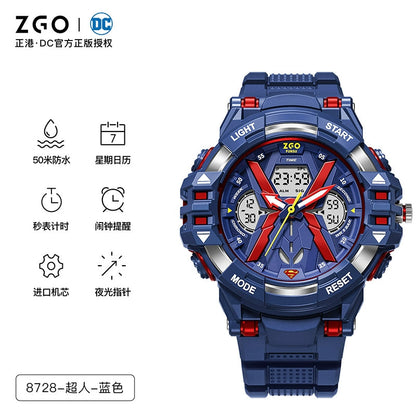 Wonder Woman/Superman/Batman Sports Watch 50M Waterproof Glow in the Dark