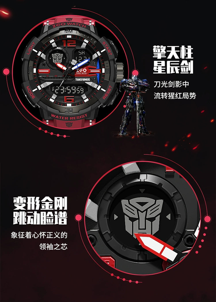 Transformers Red & Black Sports Watch 50M Waterproof Glow in the Dark