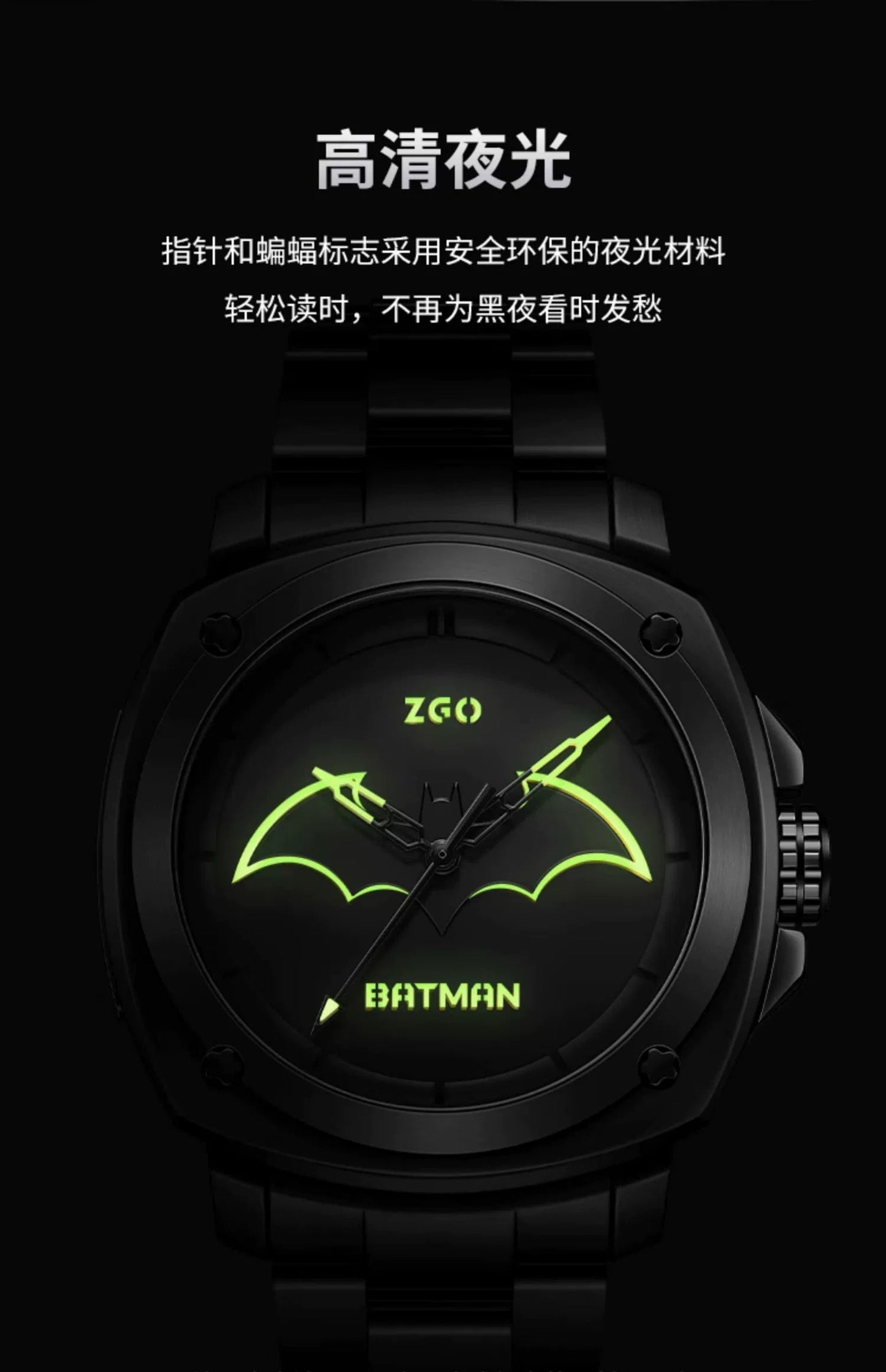 Batman Quartz Men's Stainless Steel Watch 50M Waterproof Glow in the Dark