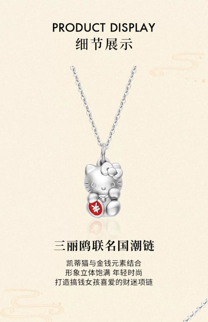 Hello Kitty Lucky Cat 925 Sterling Silver Necklace