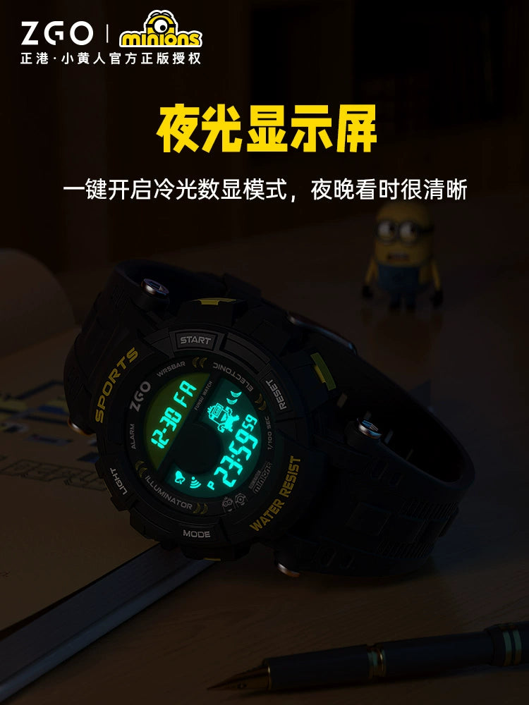 Minions Sports Watch 50M Waterproof Glow in the Dark