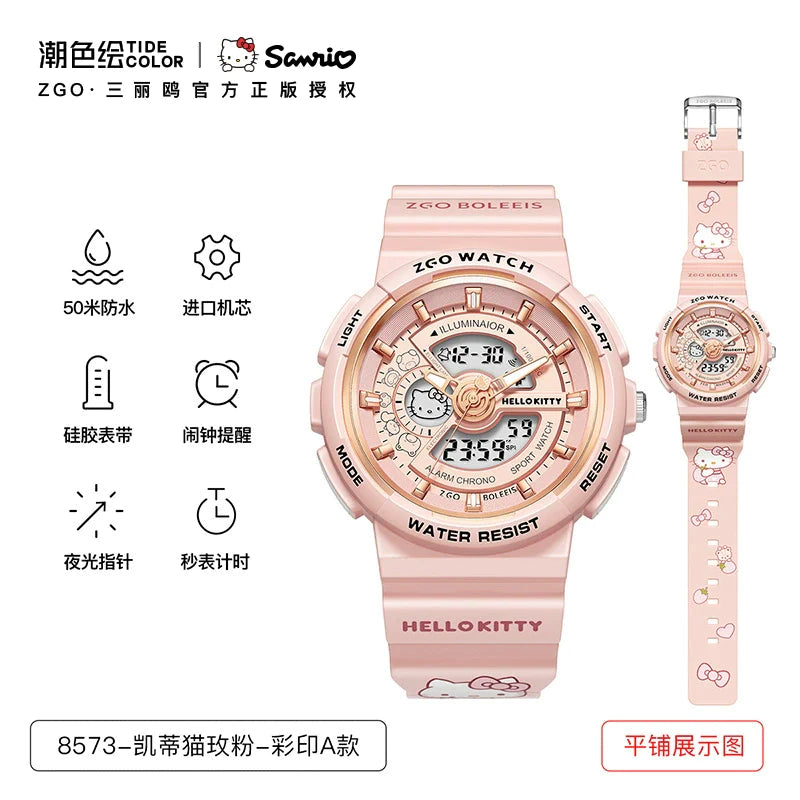 Cinnamoroll/Hello Kitty Sport Watch 50M Waterproof Glow in the Dark