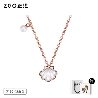 Pearl Shell 925 Sterling Silver Necklace