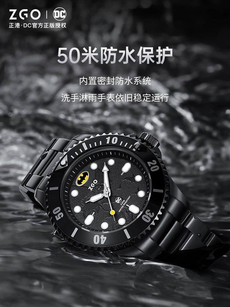 Batman Stainless Steel Quartz Sports Watch 50M Waterproof Glow in the Dark