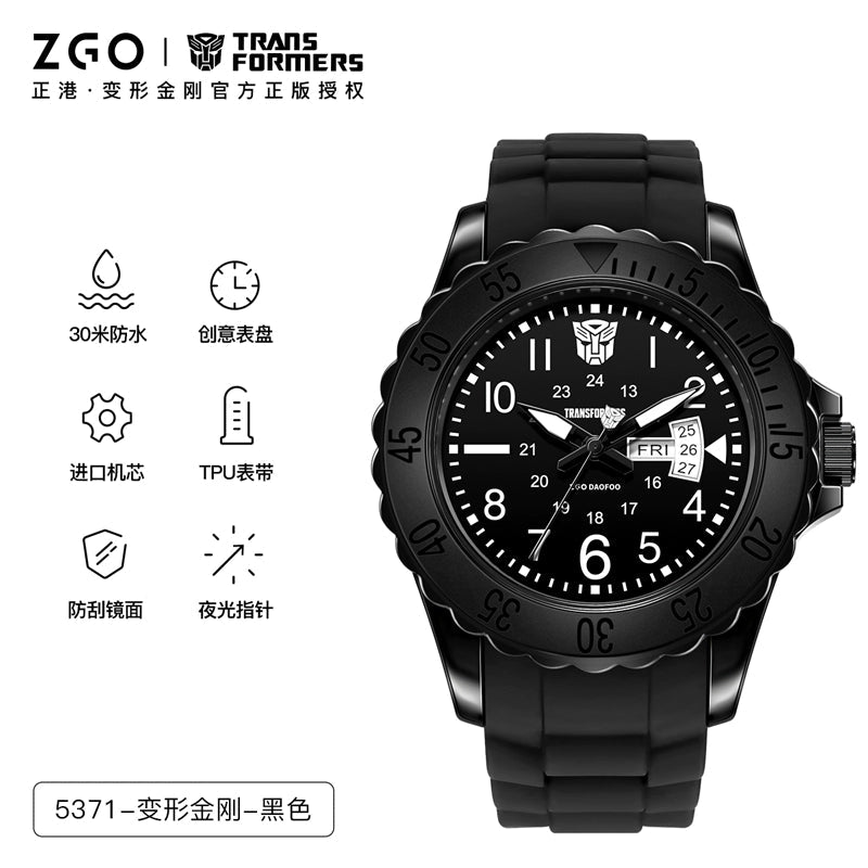 Transformers Sports Quartz Watch 30M Waterproof Glow in the Dark