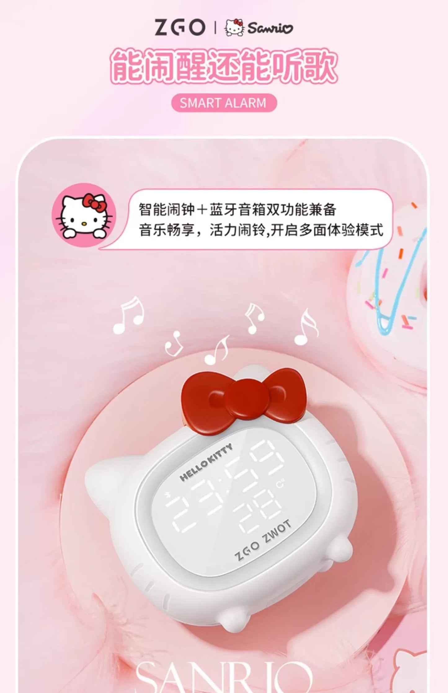 Hello Kitty Smart Alarm Clock Bluetooth Speaker