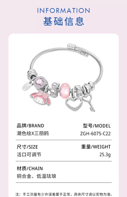 My Melody Pink Glaze Planet Key Heart Zircon 18K Gold Plated Copper Bracelet