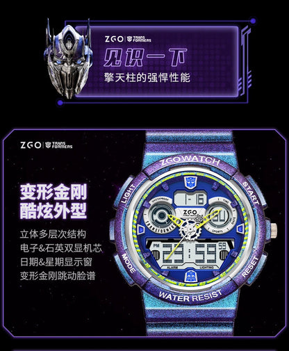 Transformers Sports Watch 50M Waterproof Glow in the Dark