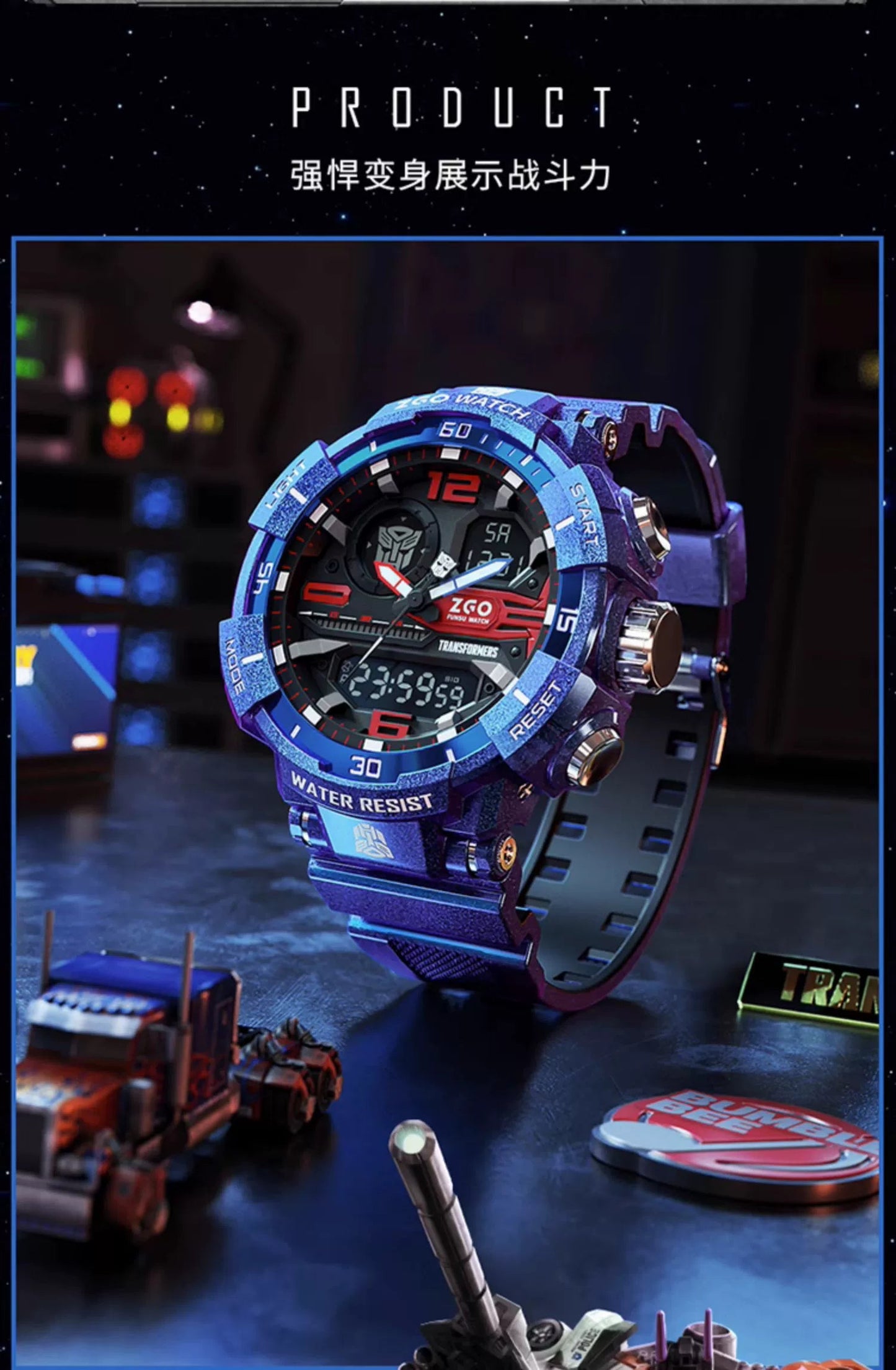 Transformers Men's Sports Electric Watch 50M Waterproof Glow in the Dark