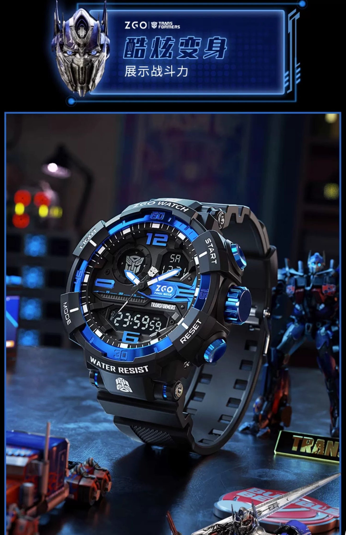 Transformers Sports Electric Watch 50M Waterproof Glow in the Dark