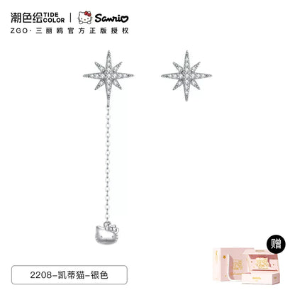 Hello Kitty Eight Awn Star Zircon Asymmetrical 925 Sterling Silver Earrings