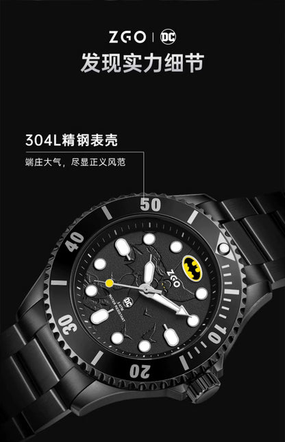 Batman Stainless Steel Quartz Sports Watch 50M Waterproof Glow in the Dark