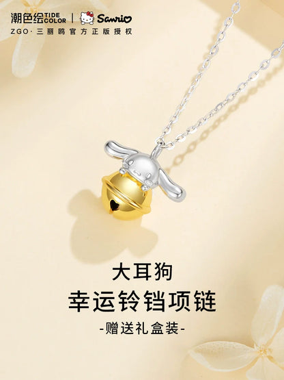 Cinnamoroll Lucky Bell 925 Sterling Silver Necklace