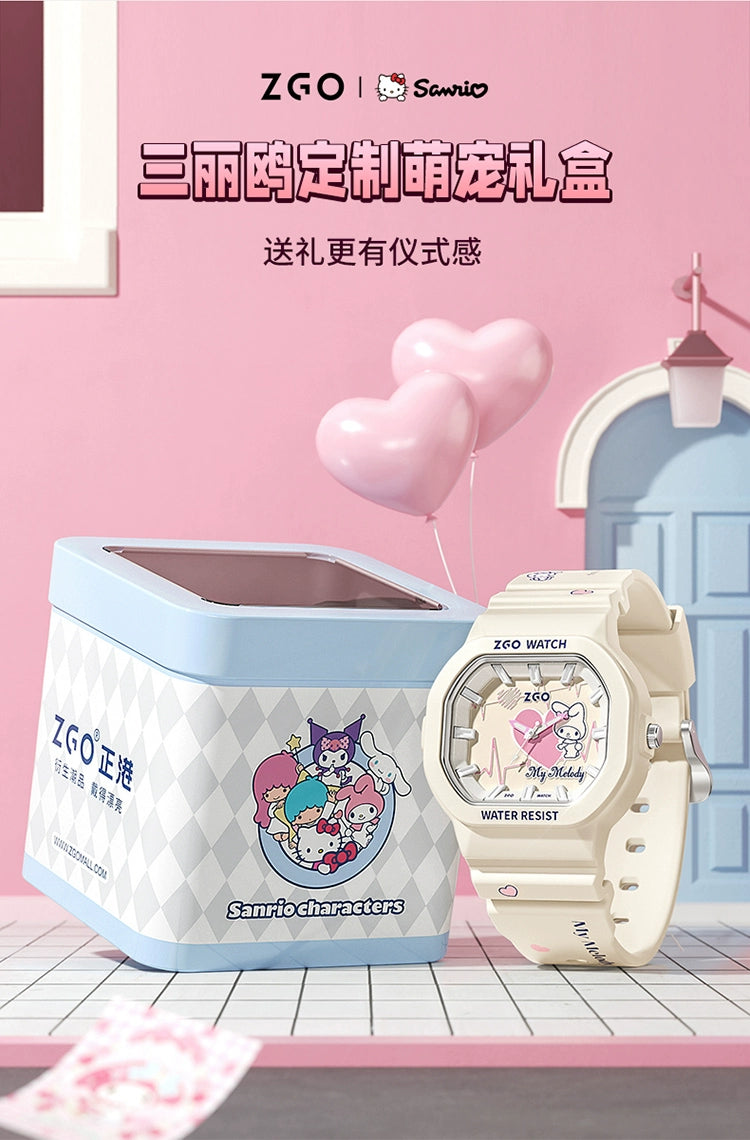 My Melody Sports Watch 30M Waterproof Glow in the Dark