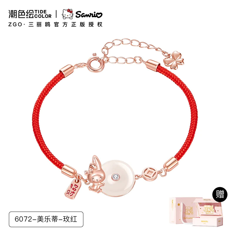 My Melody Hetian Jade 925 Sterling Silver Bracelet Red Wrist String