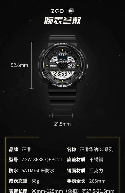 Superman/Batman Electric Sports Watch 50M Waterproof Glow in the Dark