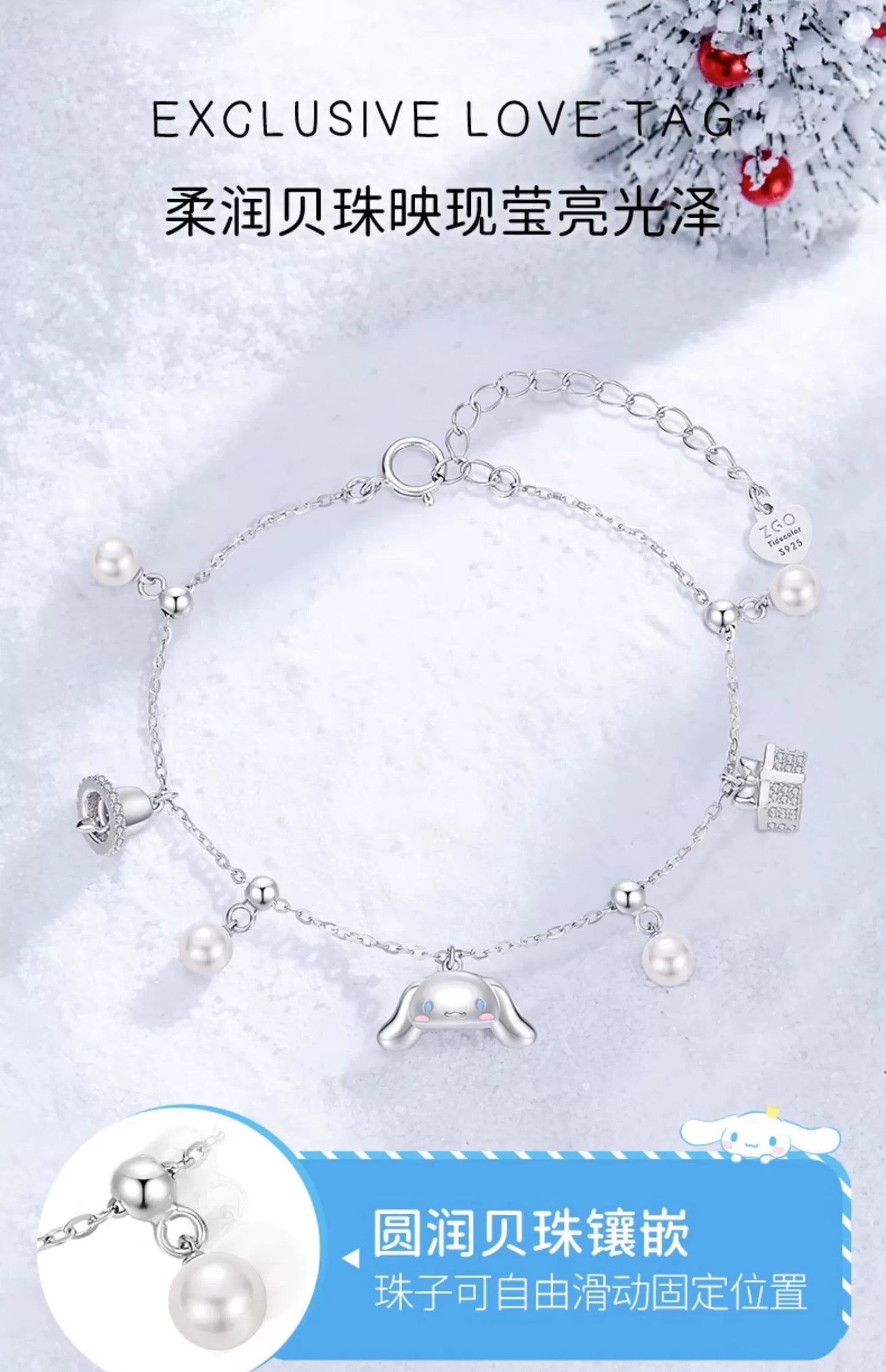 Cinnamoroll Bell Pearl 925 Sterling Silver Bracelet