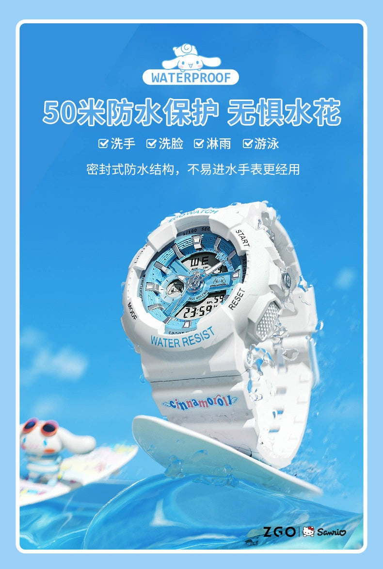 Cinnamoroll Sports Watch 50M Waterproof Glow in the Dark