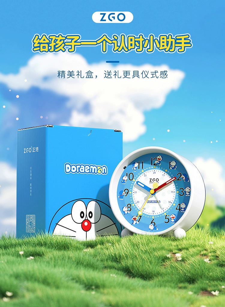 Doraemon Children's Alarm Clock with Backlight