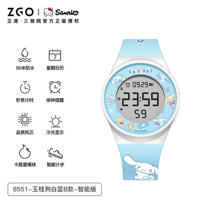 Hello Kitty/Cinnamoroll/My Melody Sports Watch 50M Waterproof Glow in the Dark