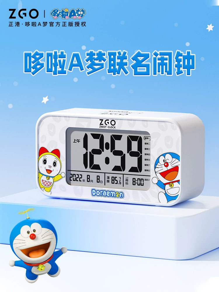 Doraemon Digital Alarm Clock Musical Tone Weekday/Weekend Modes Snooze Smart Backlight