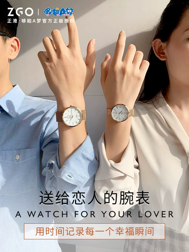 Doraemon Couples' Quartz Watch Stainless Steel 30M Waterproof