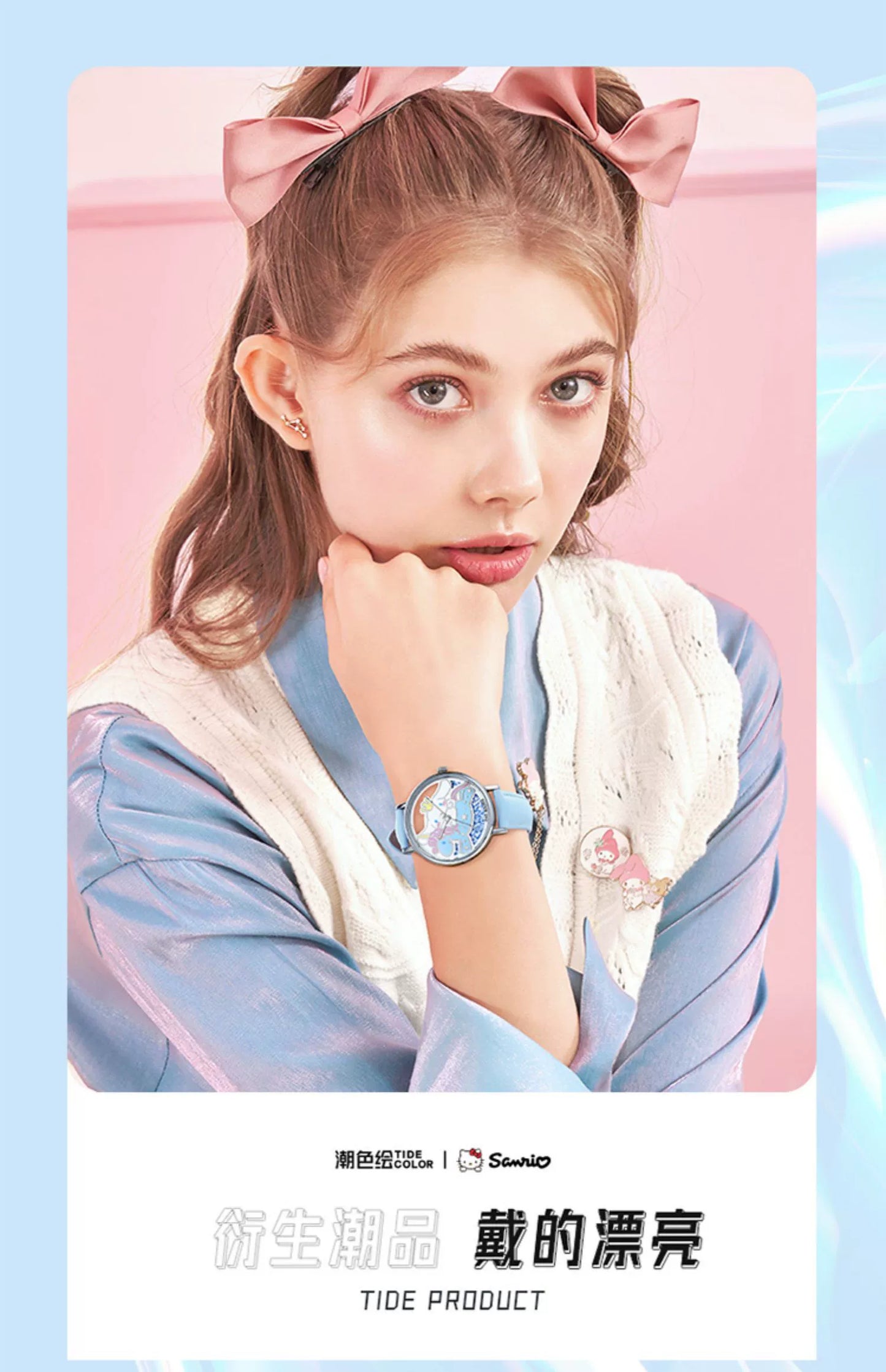 Cinnamoroll Unicorn Quartz Watch 30M Waterproof