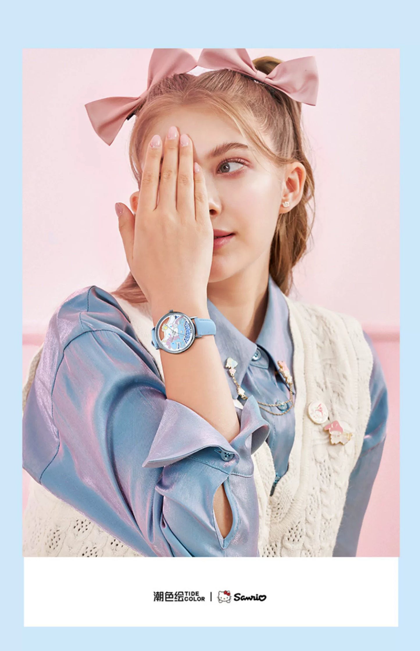 Cinnamoroll Unicorn Quartz Watch 30M Waterproof