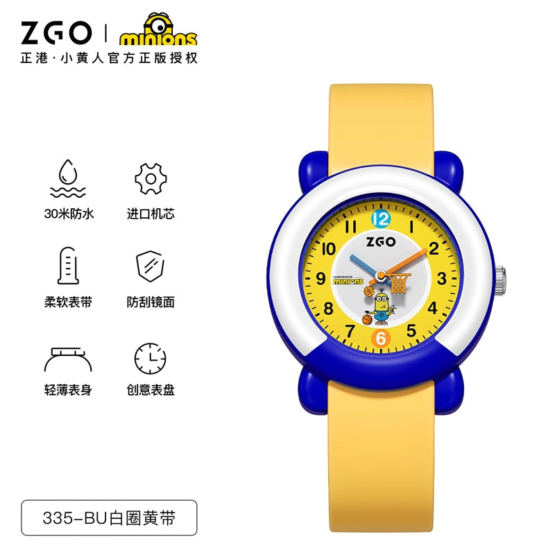 Minions Basketball Children's Sports Watch 30M Waterproof