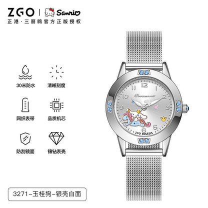 Cinnamoroll/Hello Kitty Crystal Quartz Watch Stainless Steel 30M Waterproof