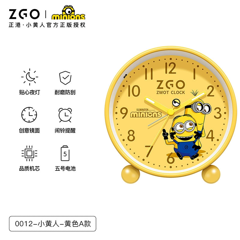 Minions Children's Alarm Clock with Backlight