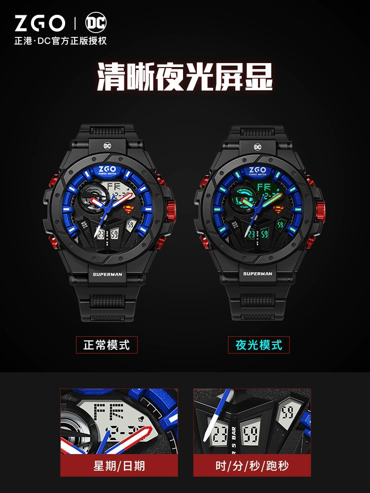 Superman/Batman Sports Watch 50M Waterproof Glow in the Dark